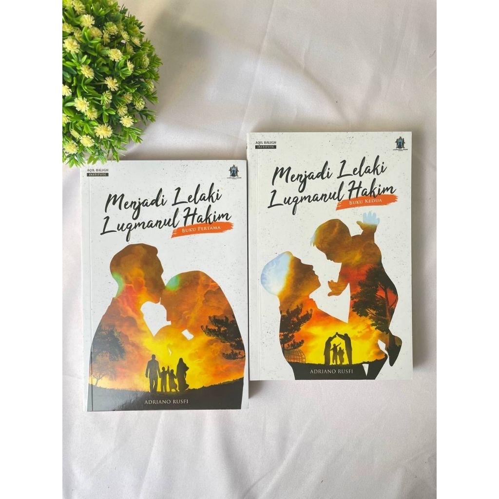 มาถึงกับ Luqmanul Hakim - Adriano Rusfi