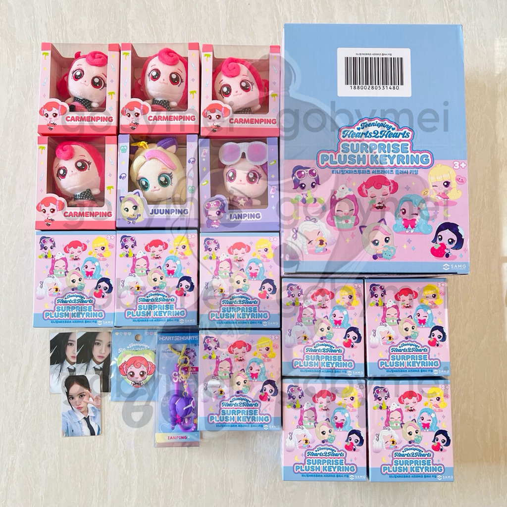 Hearts2Hearts x Teenieping 10cm Doll & POB Photocard [READ DESCRIPTION]