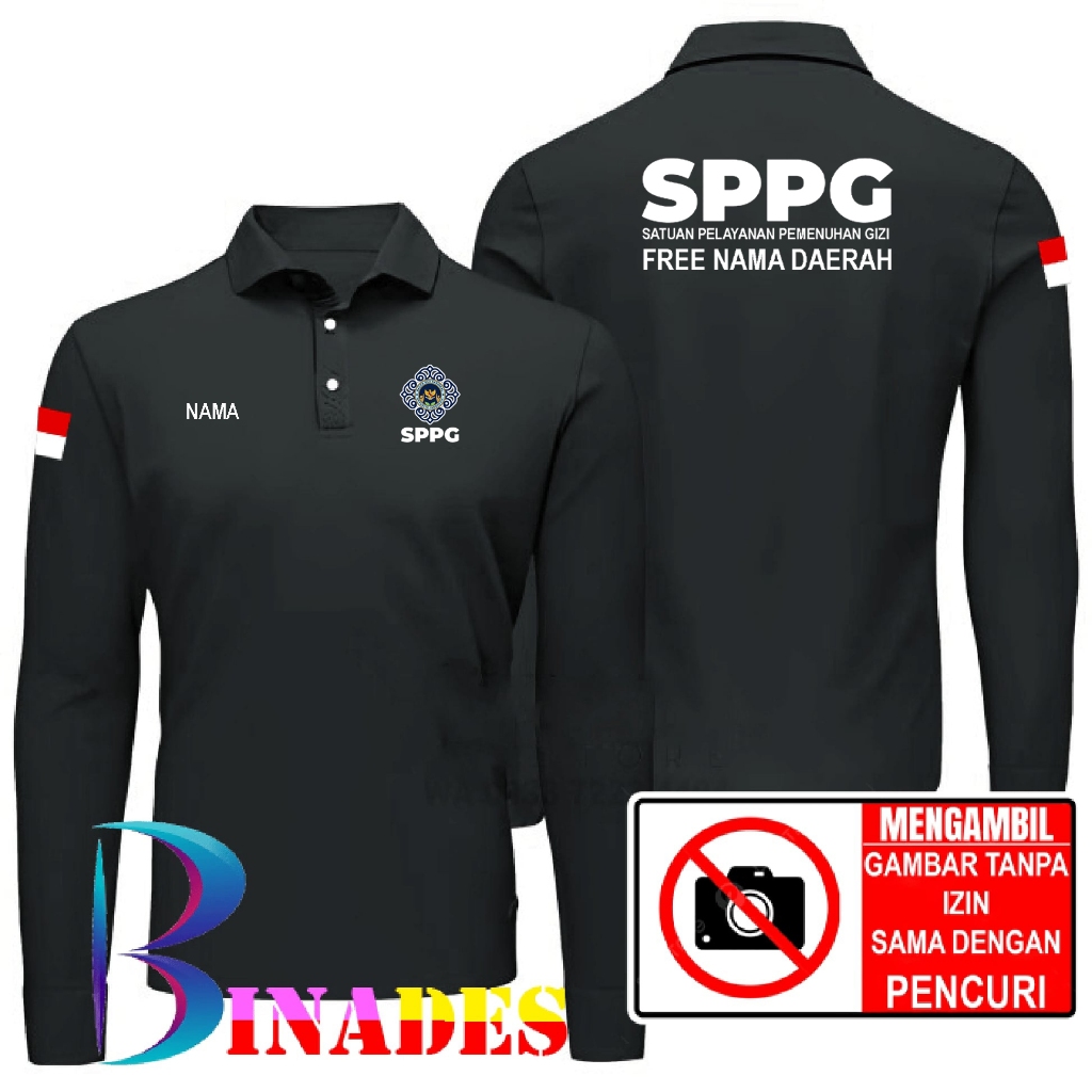 ขายเสื้อยืดคอปก SPPG - UNIT OF NUTRITIONAL SERVICES - BGN - NUTRITIONAL BODY, FREE NAME, CHEST, BIND