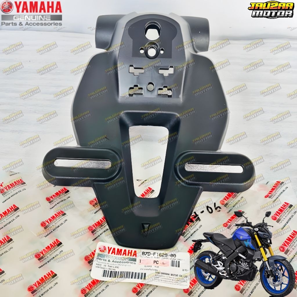REAR FALCON COVER GUARD MUD MT15 MT 15 B7D-F1629-00 ORIGINAL YAMAHA