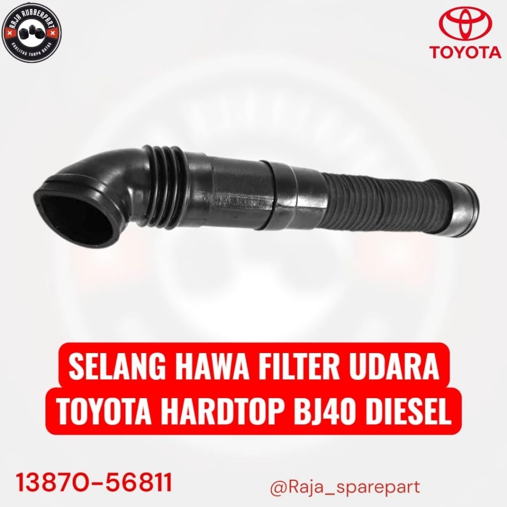 ท่อกรองอากาศดีเซล TOYOTA HARDTOP BJ40