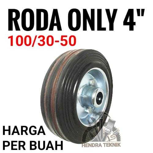 4 "RUBBER WHEELS เท่านั้น 4 INCH TROLLEY WHEELS DISPLAY WHEELS WITHOUT HOUSE 4 INCH 100 มม.