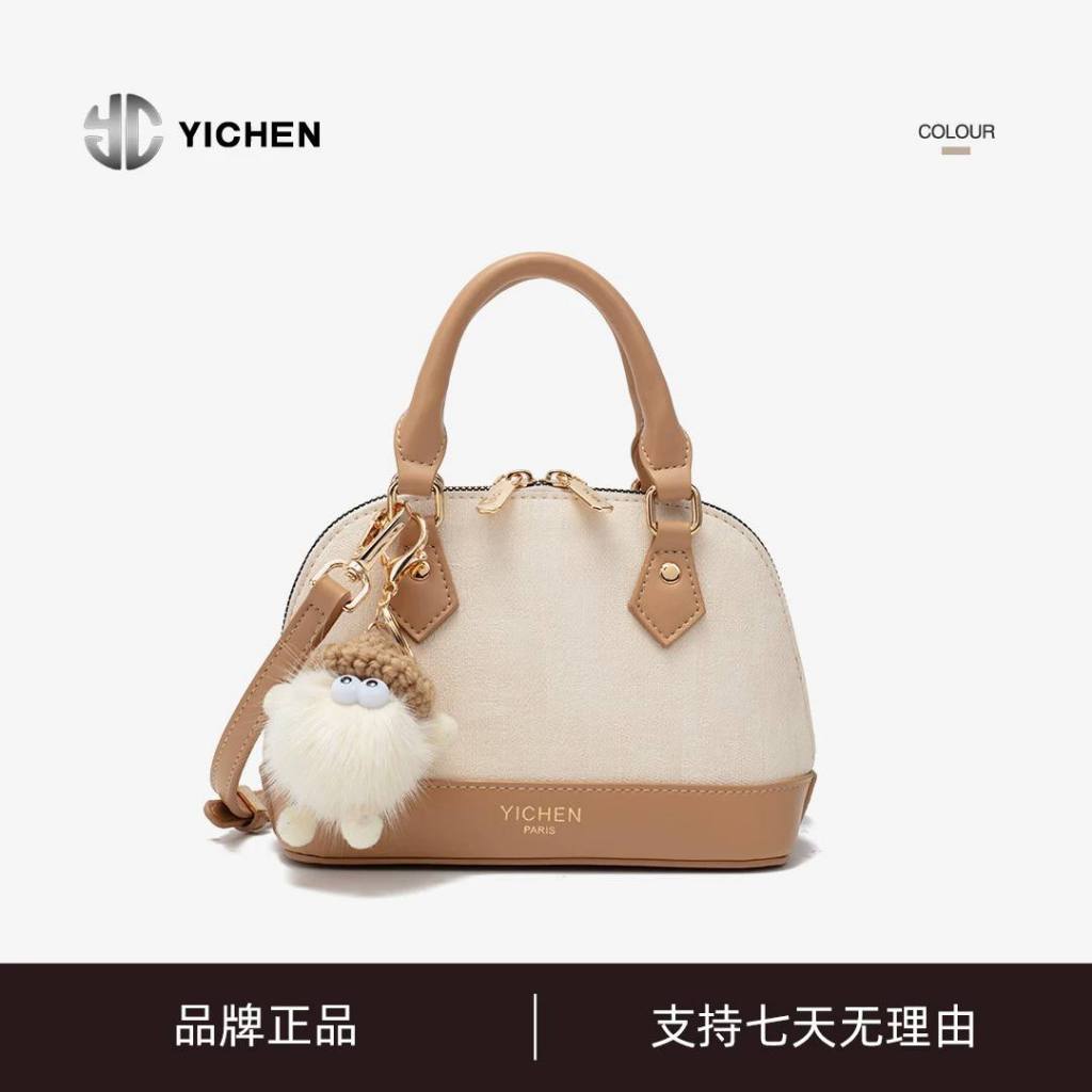 YICHEN Slingbag Premium Fashion JR26093 Womens Sling Bag Womens Party Tote Bag