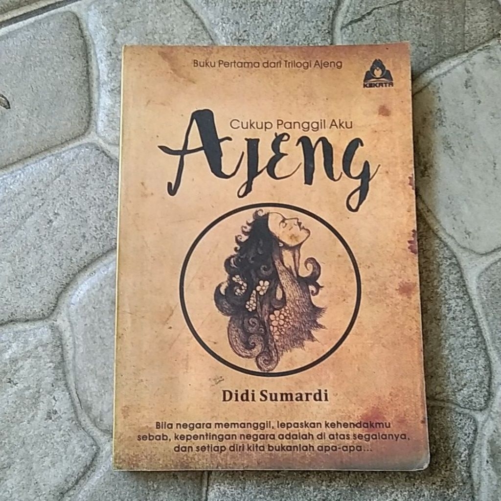 JUST CALL CALL ME***