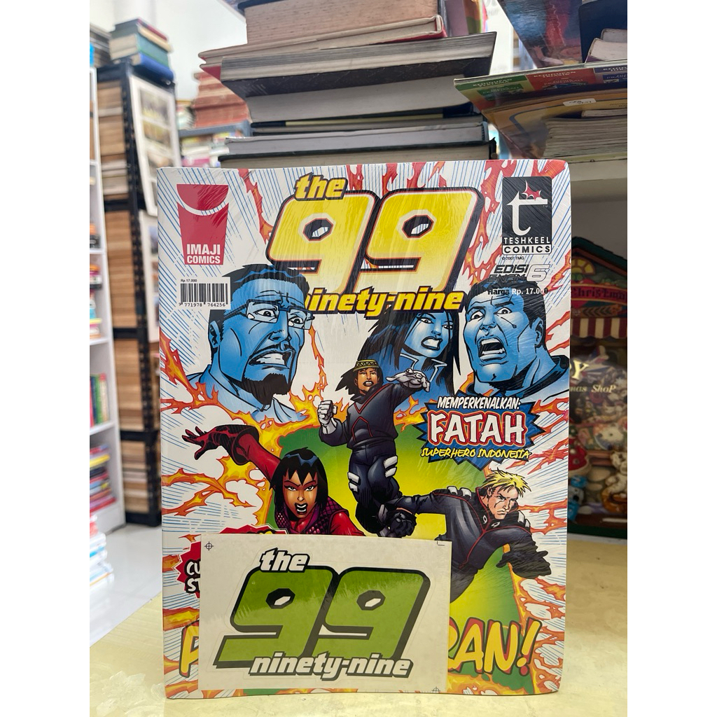 THE 99 NINETY NINE EDITION ห้า