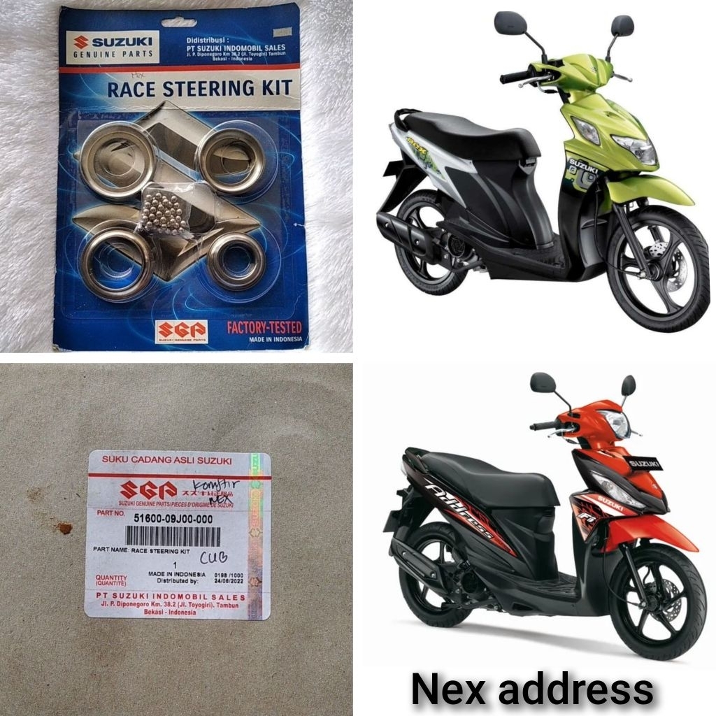 คอพวงมาลัย SUZUKI nex แท้ 51600-09J00-000