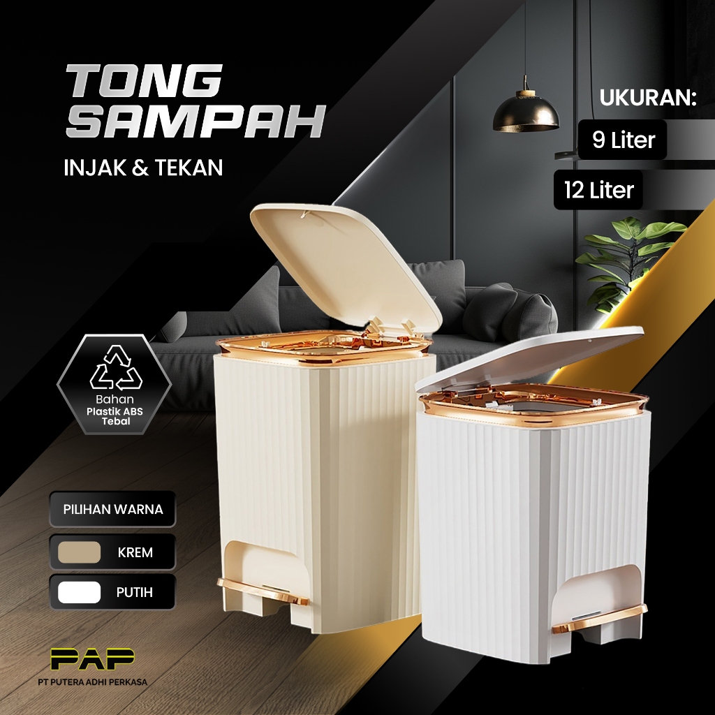 ถังขยะสุนทรียศาสตร์หรูหราพร้อมคันเหยียบและสามารถคลิกและเปิดด้านบน AA341