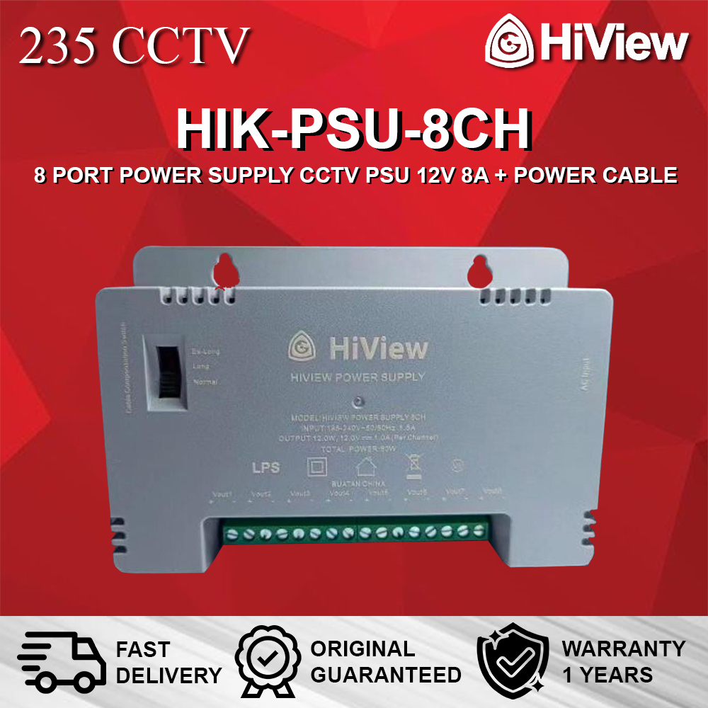 HIVIEW HIK-PSU-8CH แหล่งจ่ายไฟ 8 พอร์ต Cctv PSU 12V 8A + สายไฟ