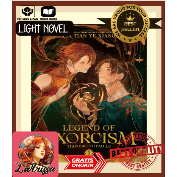 <อังกฤษ>ตกลง. Light Nov Legend of Exorcism Tianbao Fuyao Lu เล่ม 1