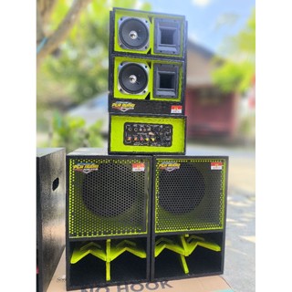 paket lengkap miniatur 8 inch model boster