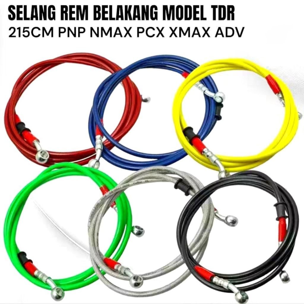 สายเบรค 215CM 130CM 95CM 60CM สายเบรกไฟเบอร์ รุ่น TDR