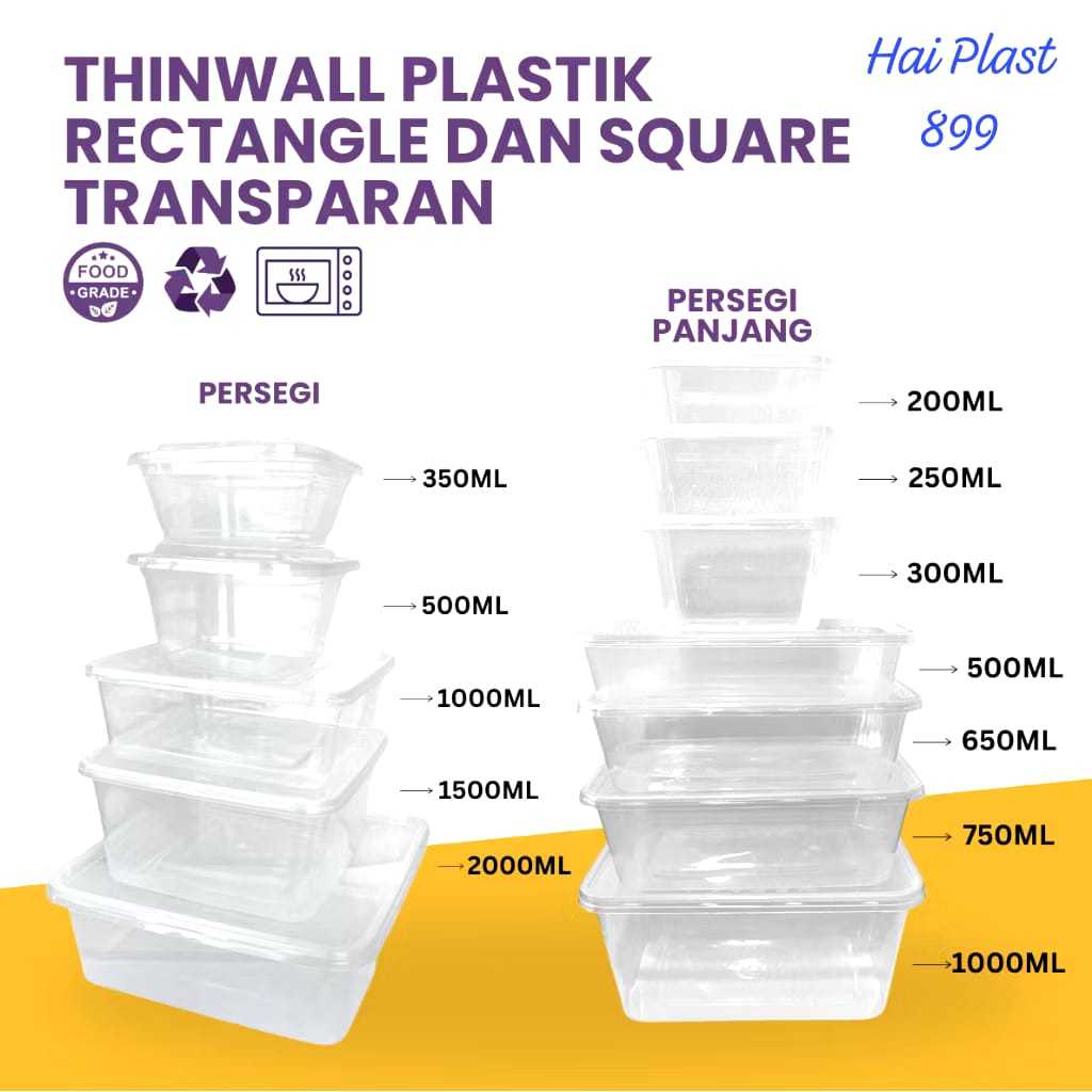 THINWALL SQ SMALL LUNCH BOX 250ml (25ชิ้น+ฝา)