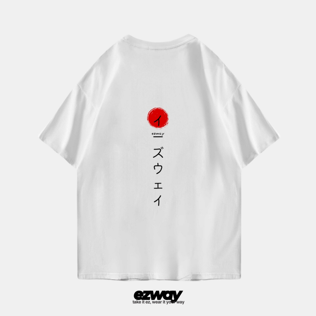 เสื้อยืด Ezway Oversize Back To Ezway | เสื้อยืดโอเวอร์ไซส์ครอปเด็ก Unisex