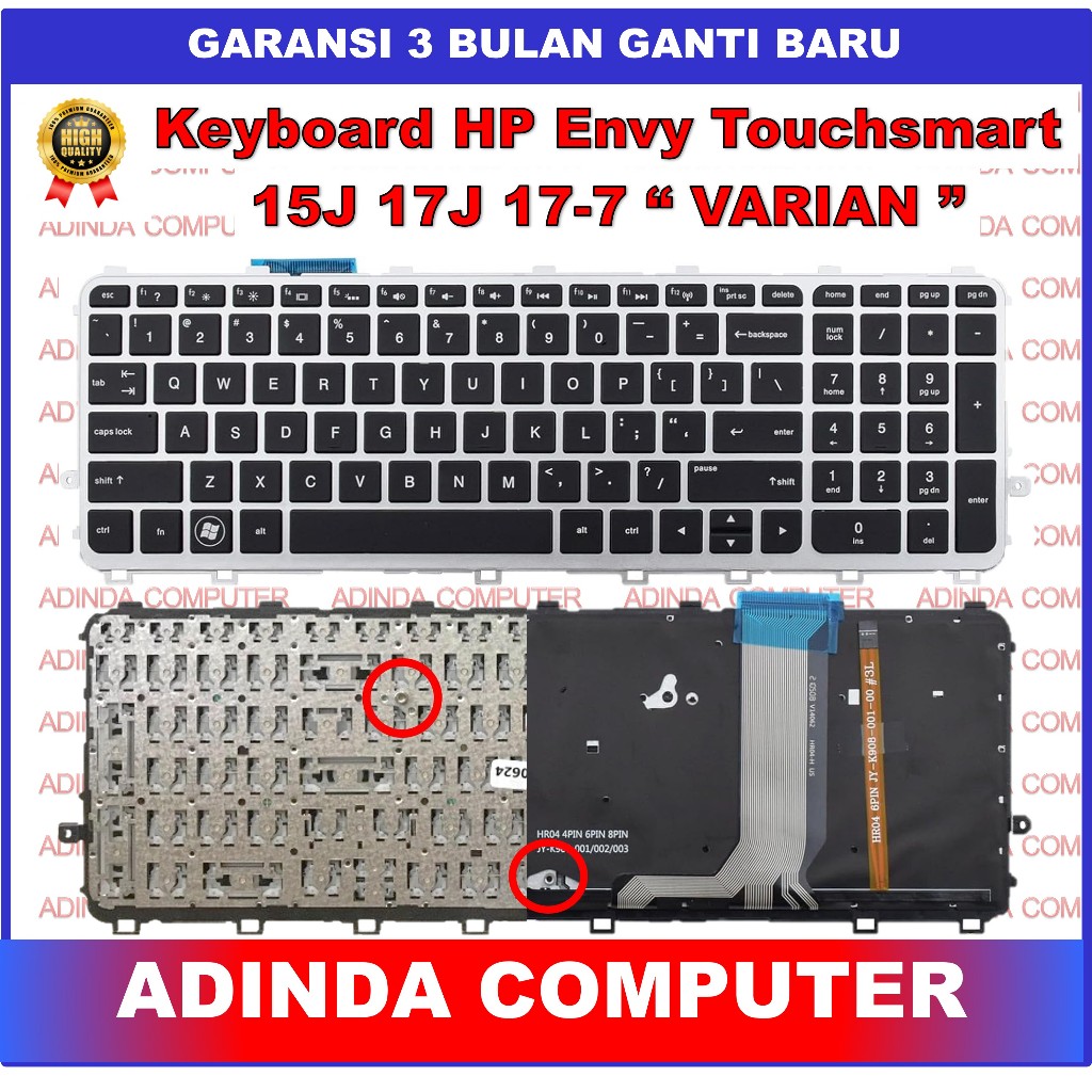 HP Envy Touchsmart Keyboard 15j 15-J 15-j100 15t-J000 15t-j100 15z-j000 17-j000 17t-j000 กรอบเงินไม่