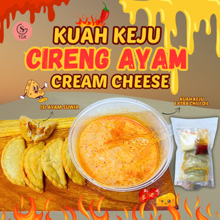 CIRENG KUAH KEJU 1  BUNGKUS CIRENG AYAM KUAH KEJU CHILLI OIL HOT CREAMY INSTAN Kaldu Food Pedas Seblak-GUDANGSNACKTGR