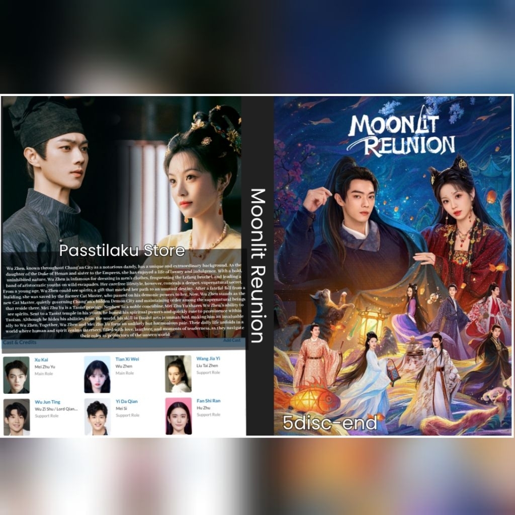 เทปคาสเซ็ท MOONLIT REUNION Silat Series - 2025 - 5disk-end