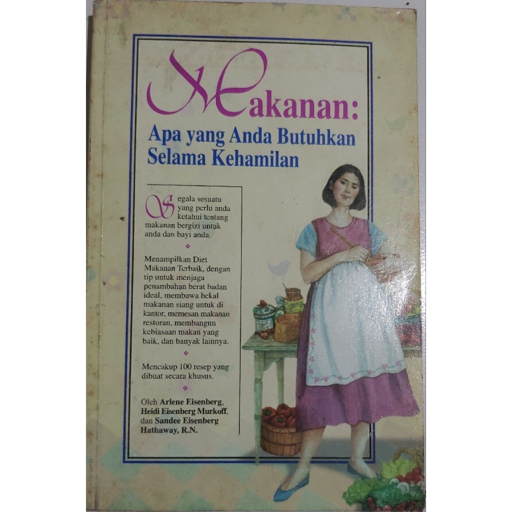 FOOD BOOK WHAT YOU NEED ทุกคนได้รับการเปิดเผยต้นฉบับ