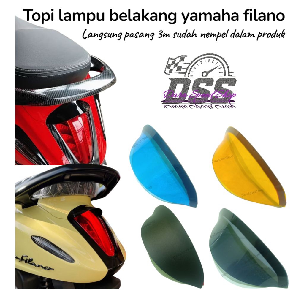 FILANO REAR LIGHT VISOR 2 มม.THICK ACRYLIC MATERIAL พร้อม NEAT LASER CUT INC 3M เทปคู่ ADHESIVE สําห