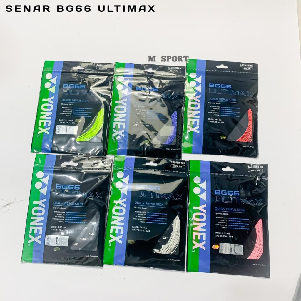 BG66 ULTIMAX SP SERIES STRINGS