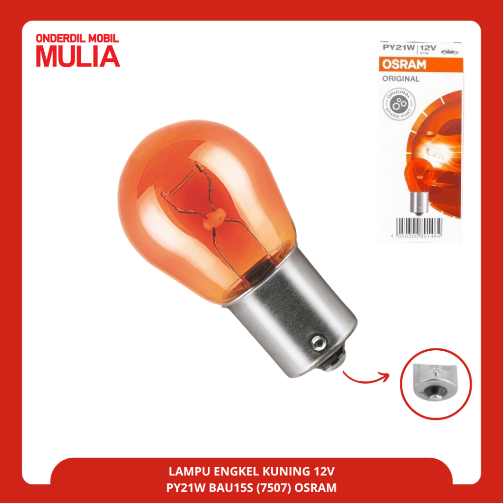 [1 ชิ้น] OSRAM PY21W 12V 21W ข้อเหวี่ยงสีเหลือง - 7507 K1 YELLOW OSRAM ไฟเลี้ยวหมุน