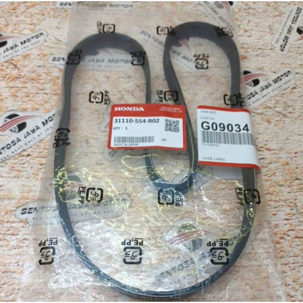 Fanbelt/สายพัดลม 5PK-1146 Honda Jazz GK5, City GM6, HRV 1.5