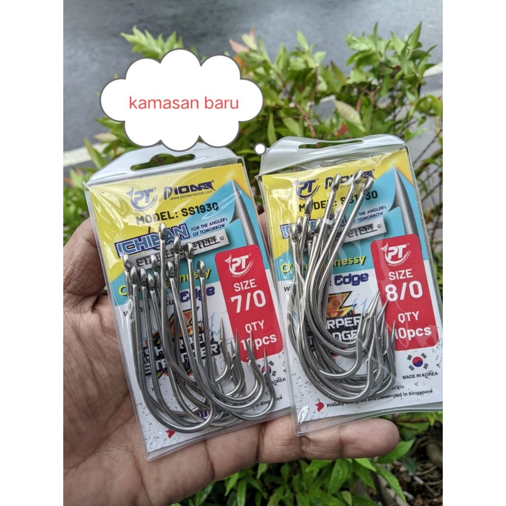 ตะขอเกี่ยว Pioneer SS1930 | OShaughnessy Hooks Ichiban