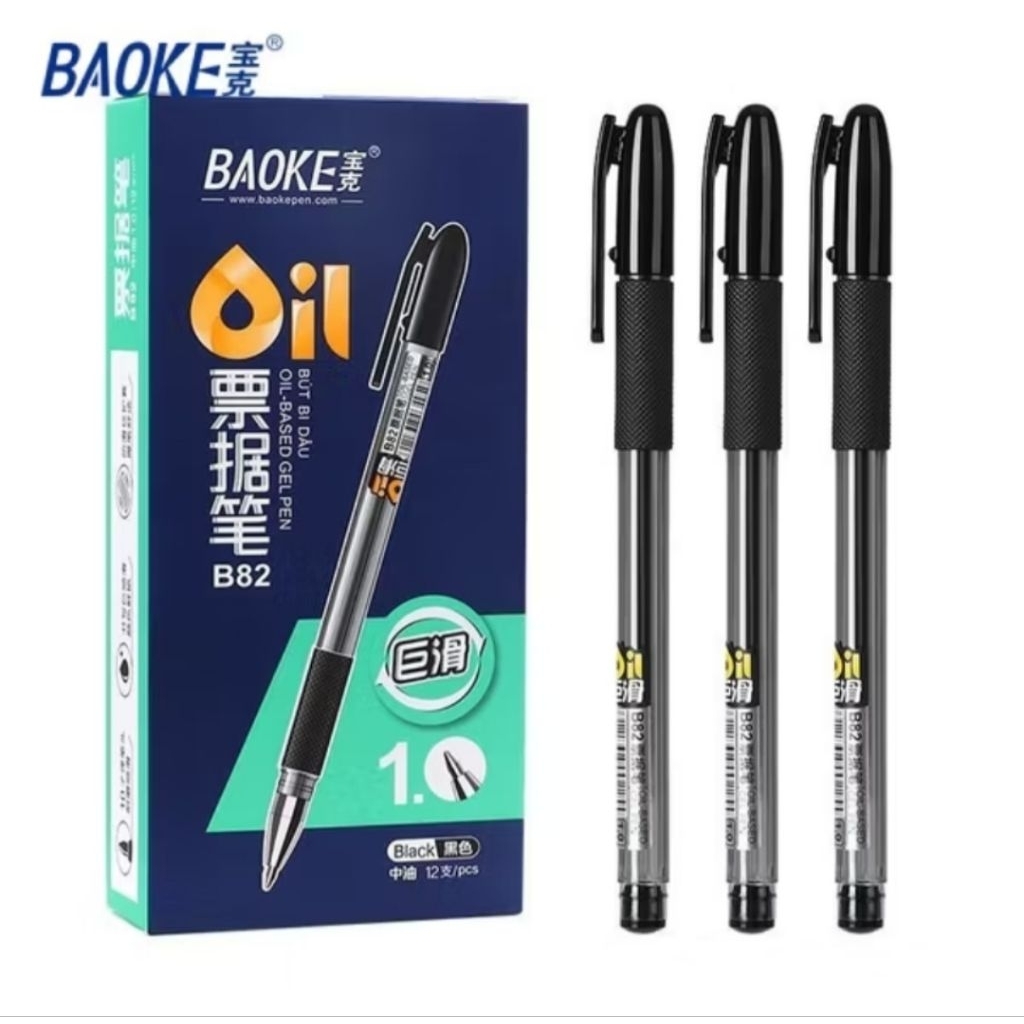 BPK BAOKE B82 สีดํา*