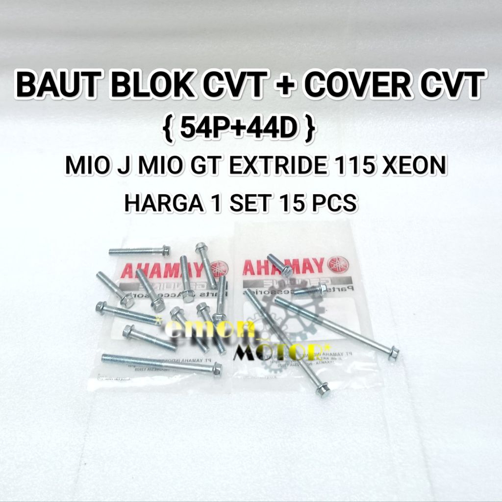 CVT BLOCK BOLT + ฝาครอบ CVT BOLT YAMAHA {54P+44D } MIO J MIO GT EXTRIDE 115 FINO FI XEON GT XEON CAR