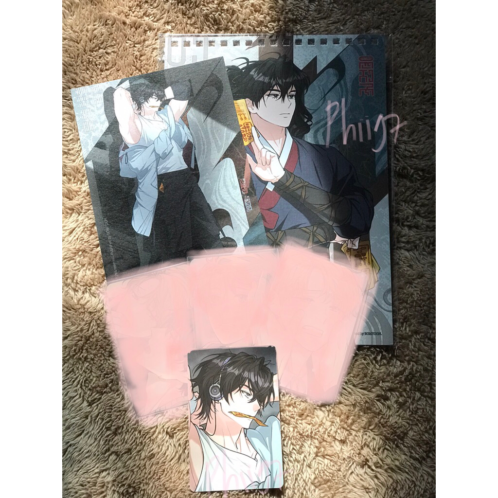 ชุด JIGU VIRTUAL STRANGER BOMTOON SG25