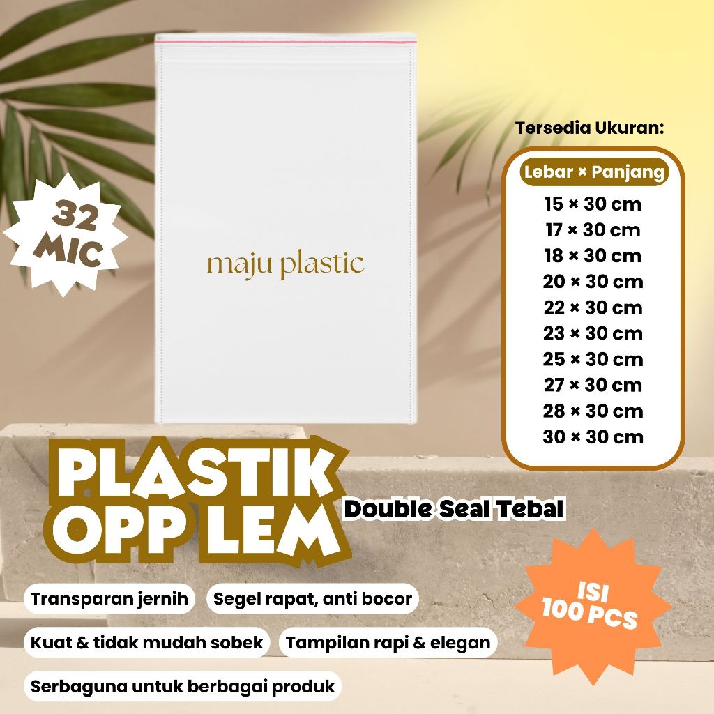 THICK GLUE OPP กาวพลาสติก 15X30 17X30 18X30 20X30 22X30 23X30 25X30 27X30 28X30 30X30