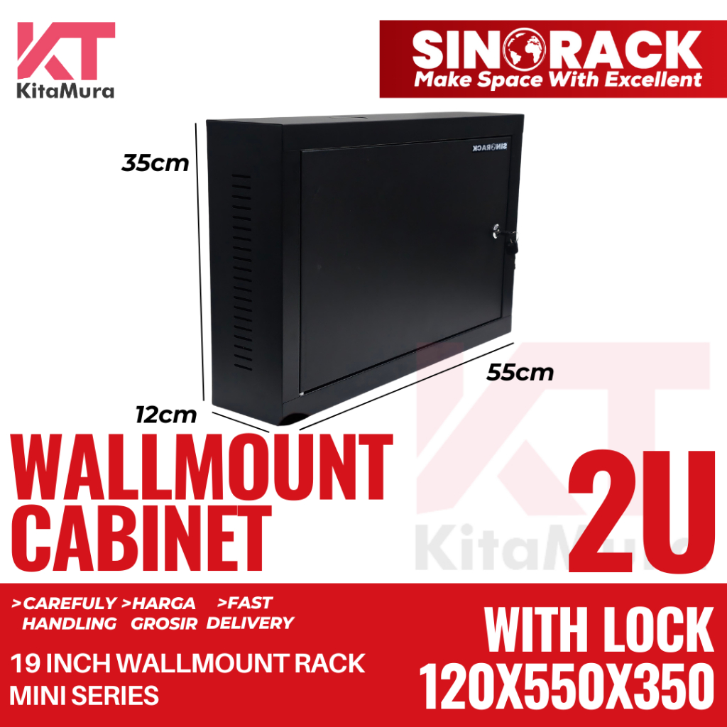 Wallmount Rack Server 2U, ชั้นวางเซิร์ฟเวอร์ประตูเดียว 2U