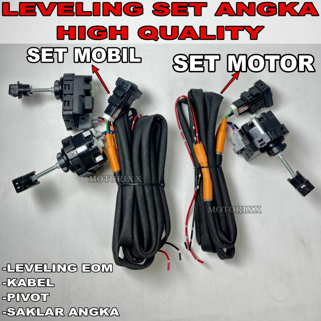 เครื่องมือไฟฟ้าการปรับระดับอัตโนมัติ PLUS หมายเลขสวิตช์ฟรี PIVOT ANTI-STUCK LEVELING OEM HEADLAMP มอเตอร์ PROJECTOR BILED | ไฟหน้ารถจักรยานยนต์