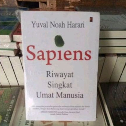 ประวัติศาสตร์สั้นของ Spaniens สิทธิของมนุษย์ Yuval Noah Harari