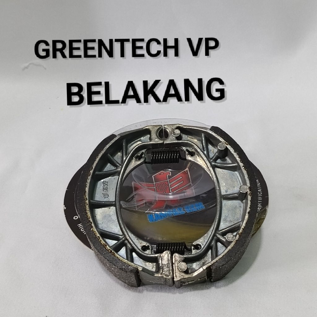 GREENTECH VP REAR BRAKE PADS/GREENTECH VP ELECTRIC BIKE BRAKE PADS
