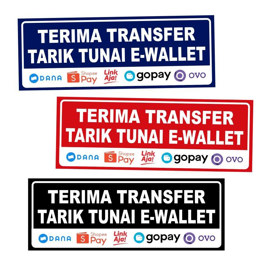 ขายสติกเกอร์ป้ายไวนิล SERVE THE EWALLET PULL TRANSFERS - READY TO SHIP