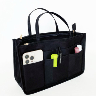 ORGANIZER BAG - SORA ORGANIZER BAG