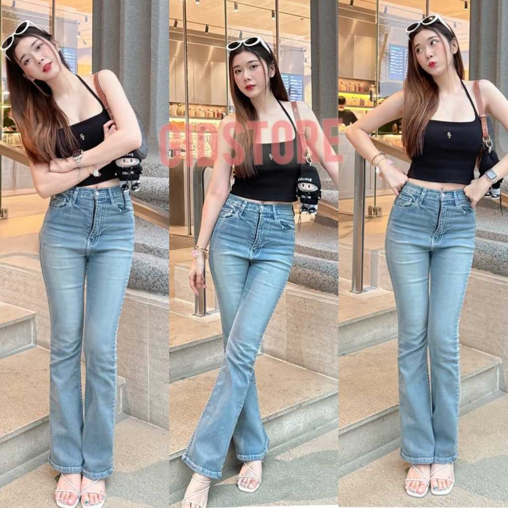 GID- Lovita Softjeans Stretch Premium Cutbray Pants