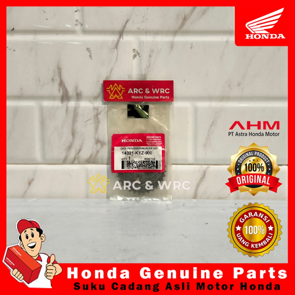 เฟืองแคม เฟืองวาล์ว เฟืองขับ 32T Honda Supra X 125 FI // 14321KYZ900