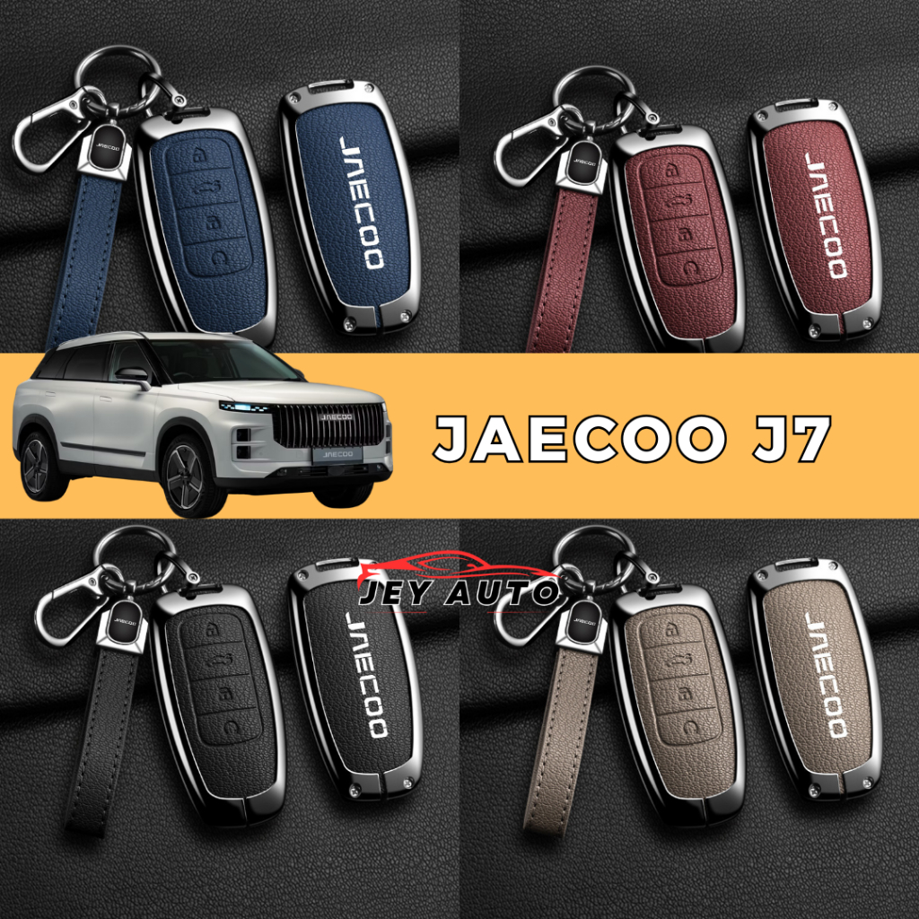Jaecoo J7 Key Case / Jaecoo J7 Key Case / Jaecoo J7 key remote Cover