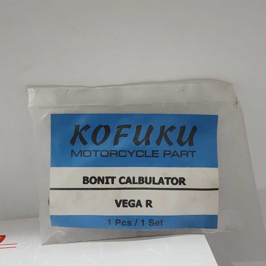 KOFUKU คาร์บูเรเตอร์ไฟเบอร์ Ebonite GRADE A+++