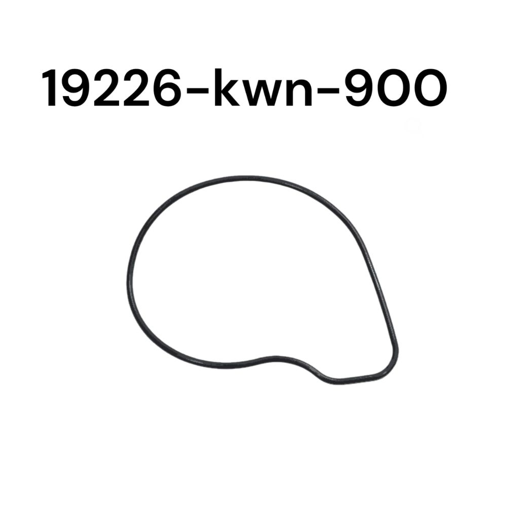 ต้นฉบับ HONDA AHM 19226-KWN-900 VARIO 125 WATERPUMP ORING GASKET