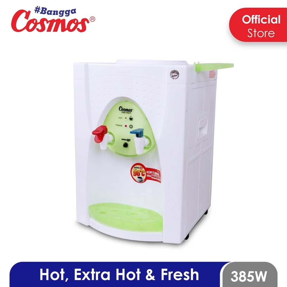 Cosmos Dispenser - เครื่องจ่ายแบบพกพา - CWD-1150 P - พิเศษ Hot & Fresh
