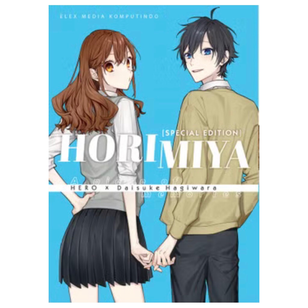 หนังสือการ์ตูนรุ่นพิเศษ Horimiya