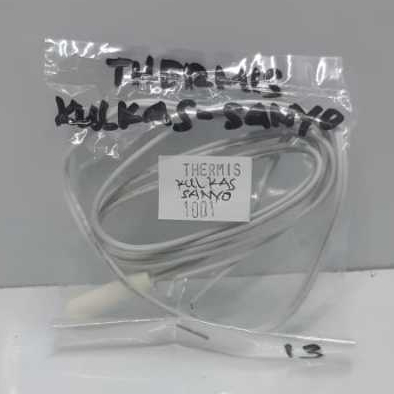 Sanyo ตู้เย็นเทอร์มิสเตอร์