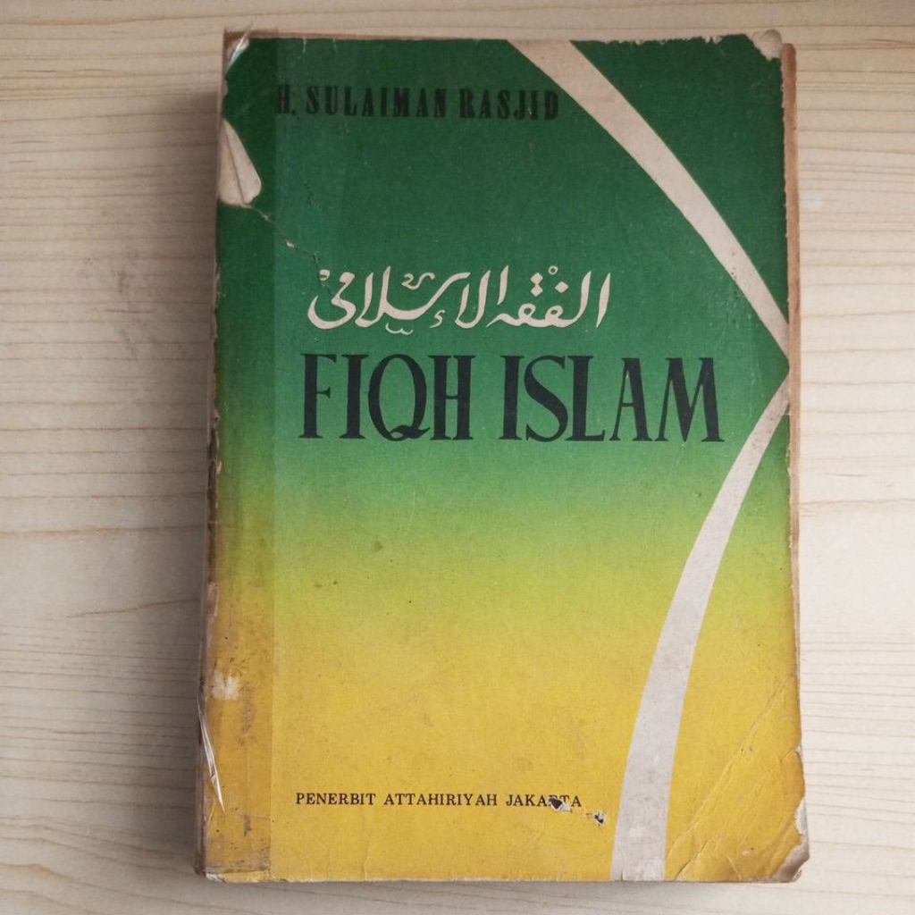ISLAMIC FIQH BOOK โดย H SULAIMAN RASJID
