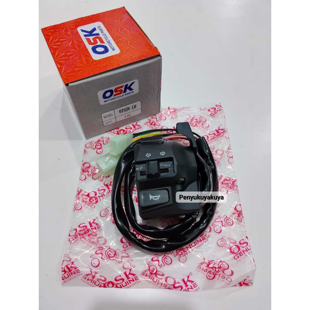 สวิตช์ซ้าย Byson L/H OSK Motor