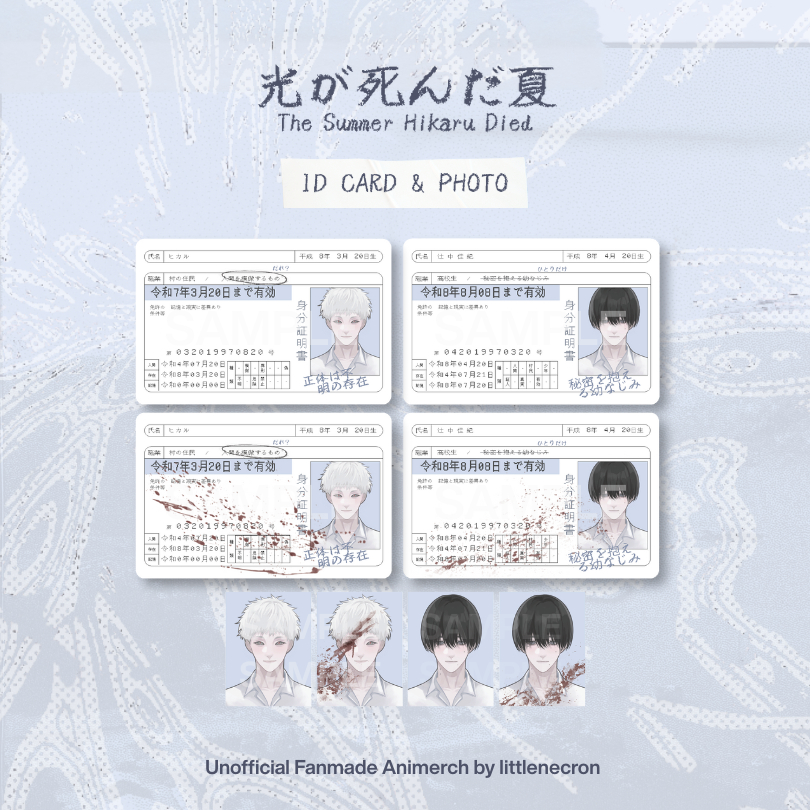 [littlenecron] The Summer Hikaru Died - บัตรประจําตัวและภาพถ่าย / Hikaru Yoshiki
