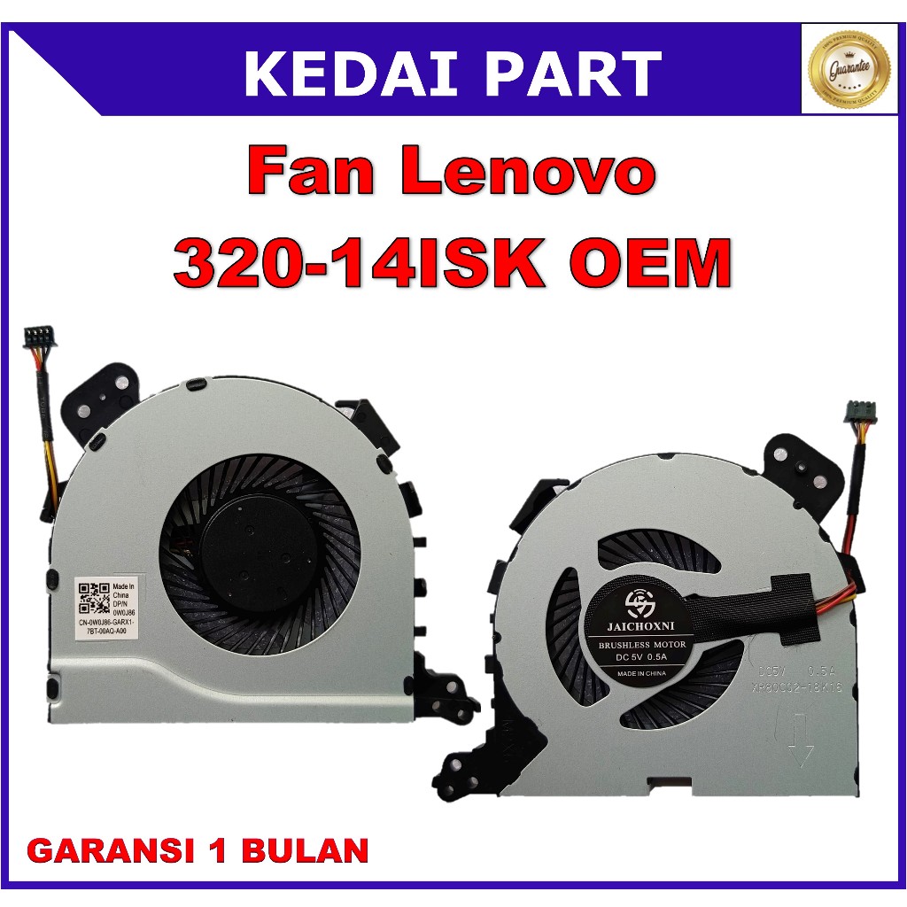 พัดลม Lenovo Ideapad 320-14ISK 330-15IKB 330-17AST 330-C15 520-15AST 520-15IAP 520-15IKB 520-15ISK 5