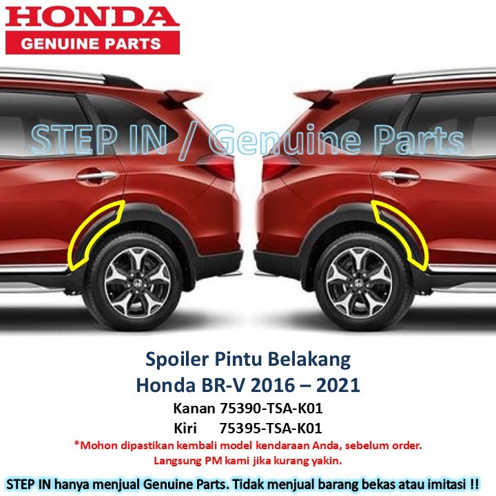 สปอยเลอร์ประตูหลังขวาซ้าย Honda BR-V 2016 - 2021 BRV รายการการปั้นปกเว้าโค้ง
