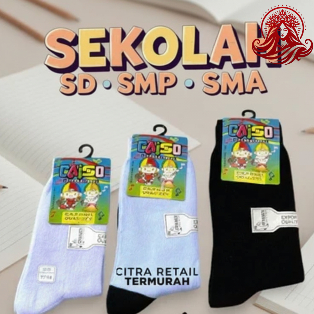 SCHOOL ถุงเท้าสําหรับ KINDERGARTEN, ELEMENTARY SCHOOL, SMP และสูง THICK CAISO ยี่ห้อ PREMIUM SCHOOL 